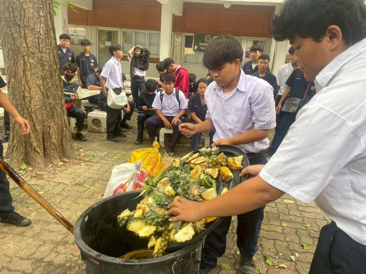 ภาพประกอบที่ 7