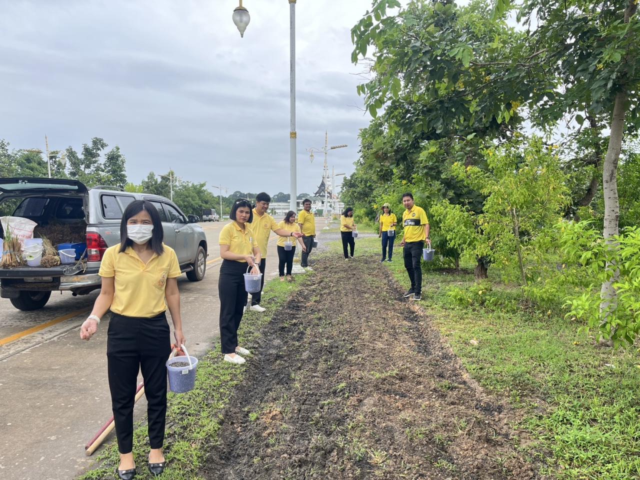 ภาพประกอบที่ 20