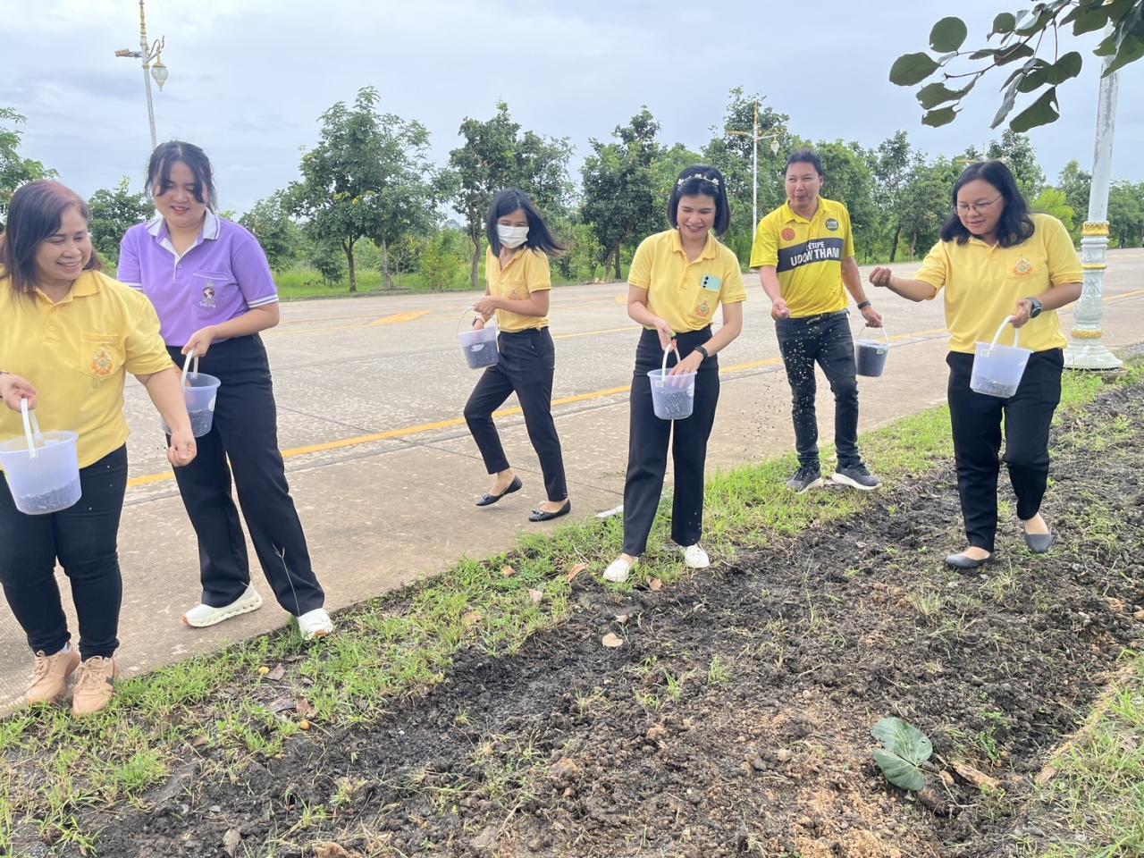 ภาพประกอบที่ 14