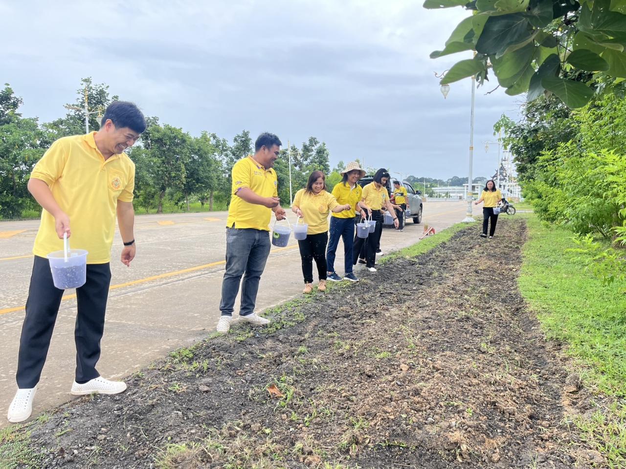 ภาพประกอบที่ 18