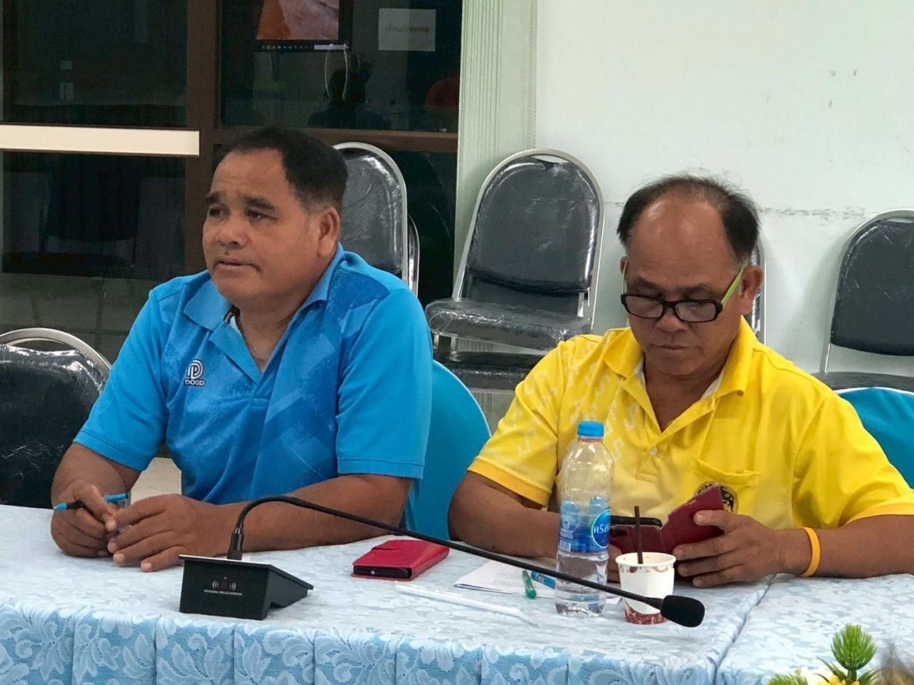 ภาพประกอบที่ 15