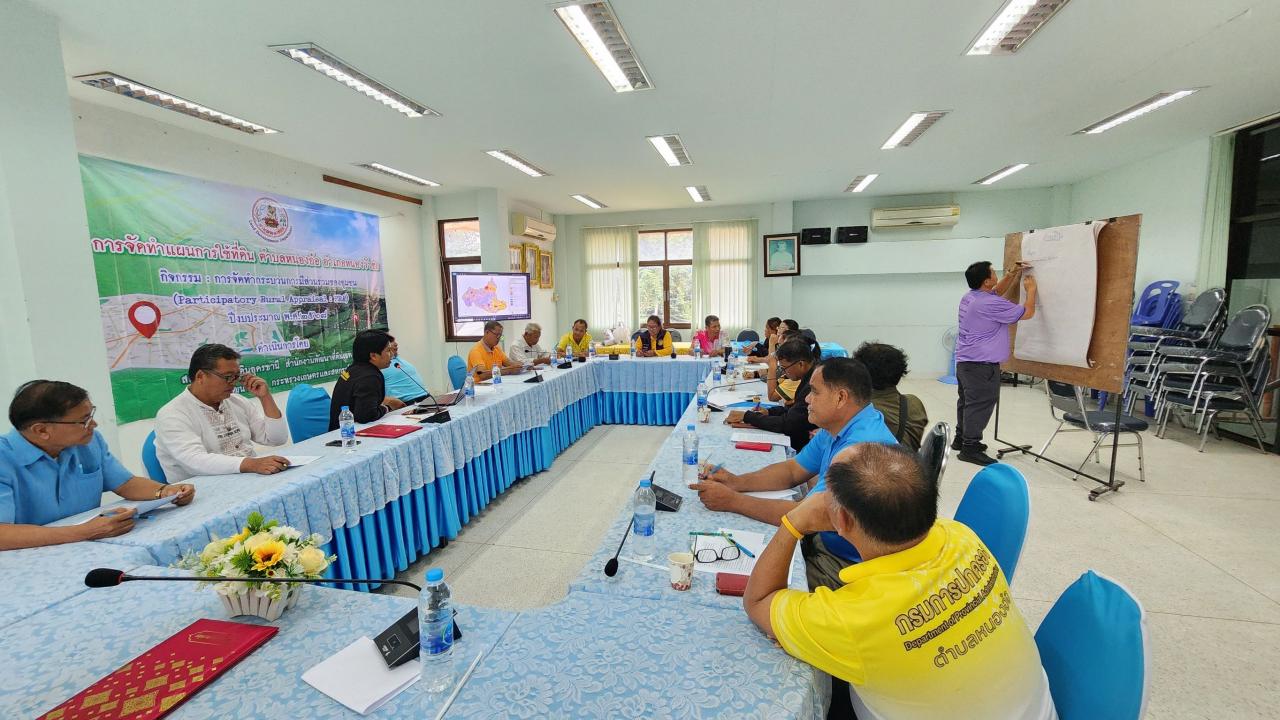 ภาพประกอบที่ 19