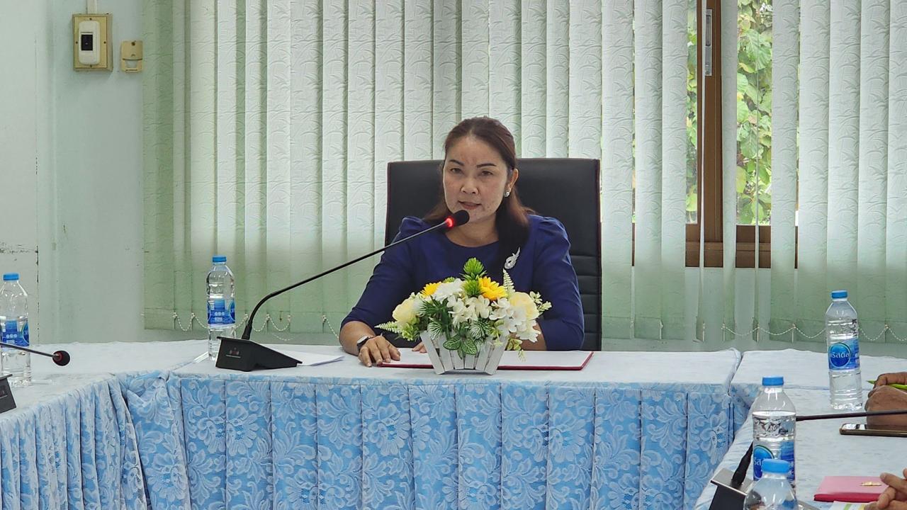 ภาพประกอบที่ 1