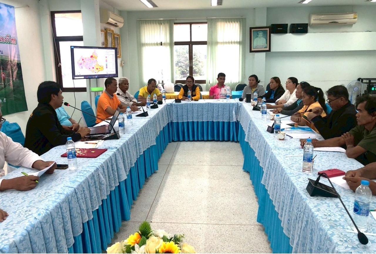 ภาพประกอบที่ 6