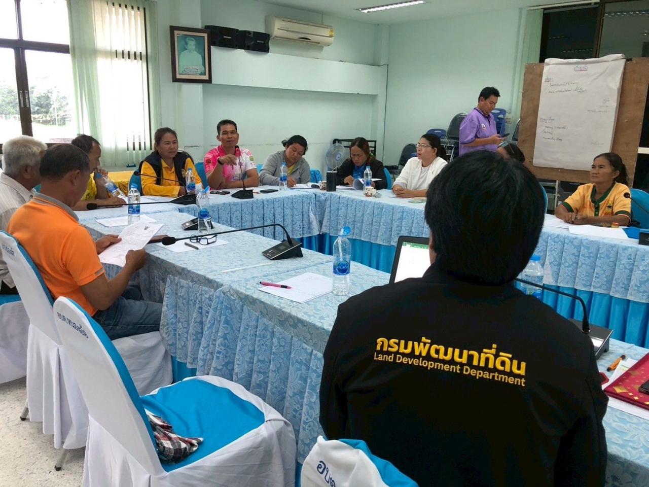 ภาพประกอบที่ 9