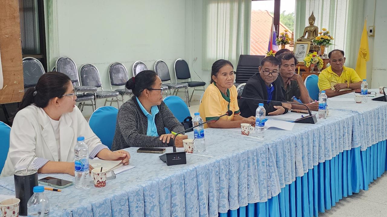ภาพประกอบที่ 10