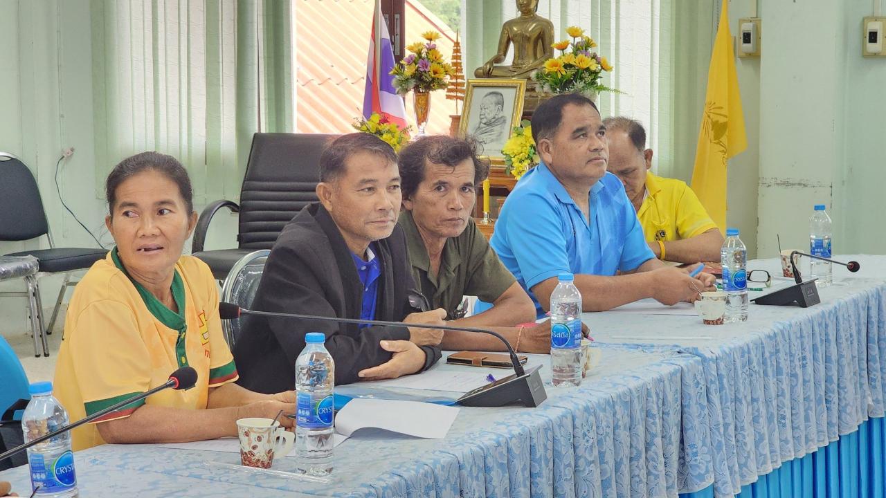 ภาพประกอบที่ 11