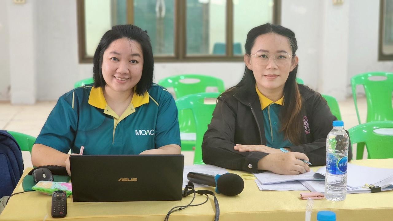 ภาพประกอบที่ 14