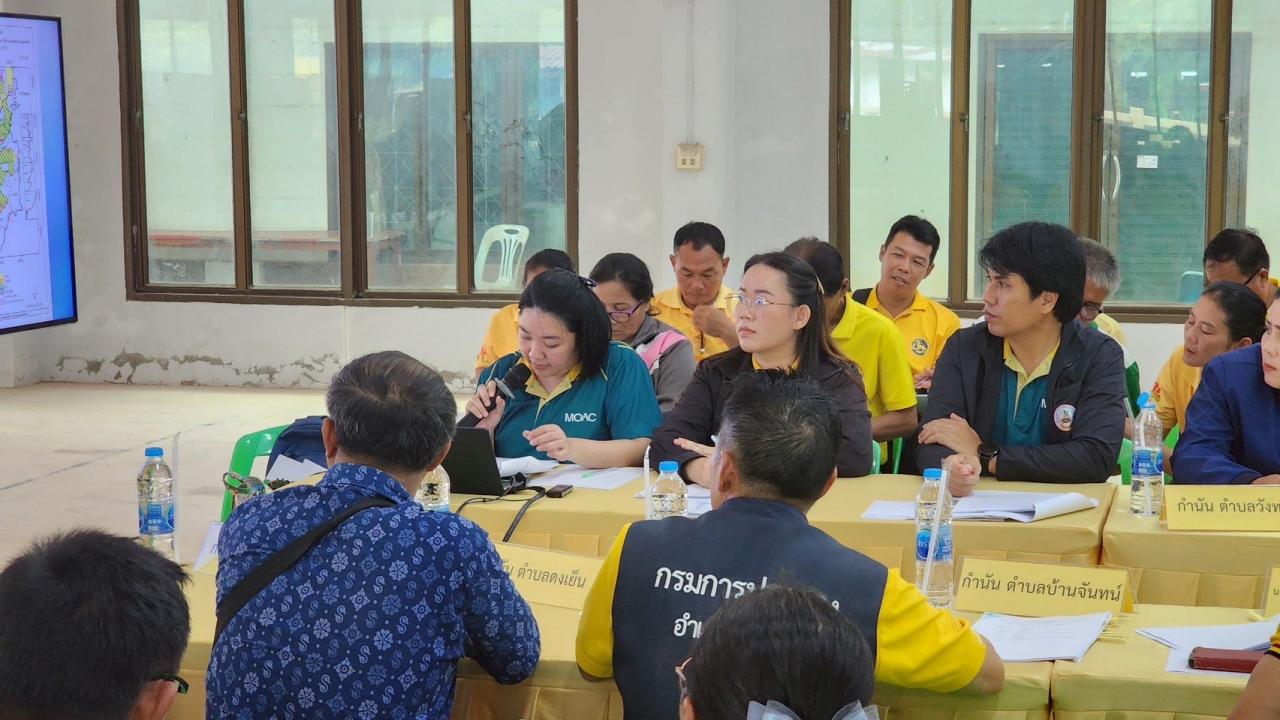 ภาพประกอบที่ 19