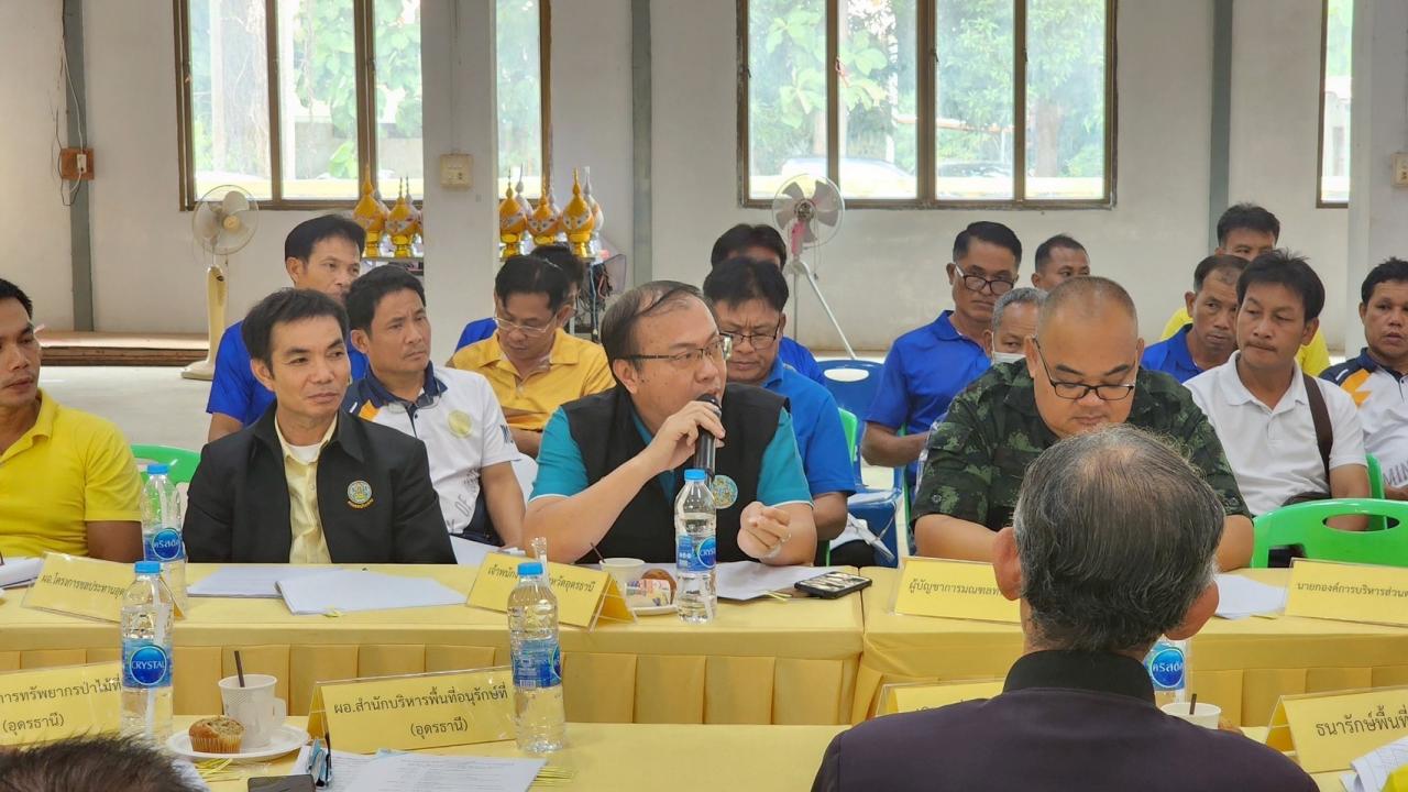 ภาพประกอบที่ 22