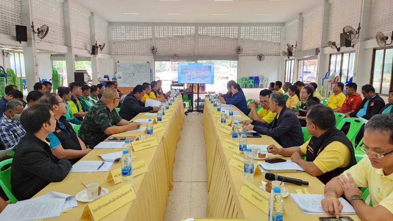 ภาพประกอบที่ 4