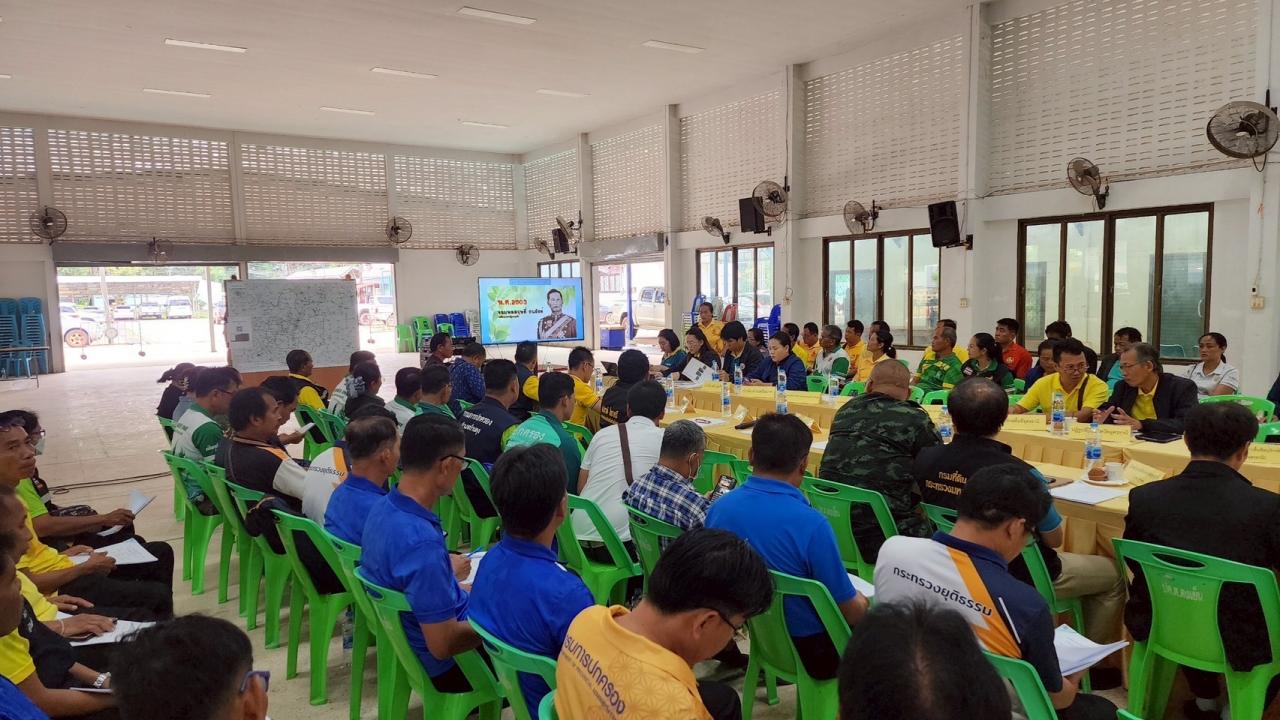 ภาพประกอบที่ 5