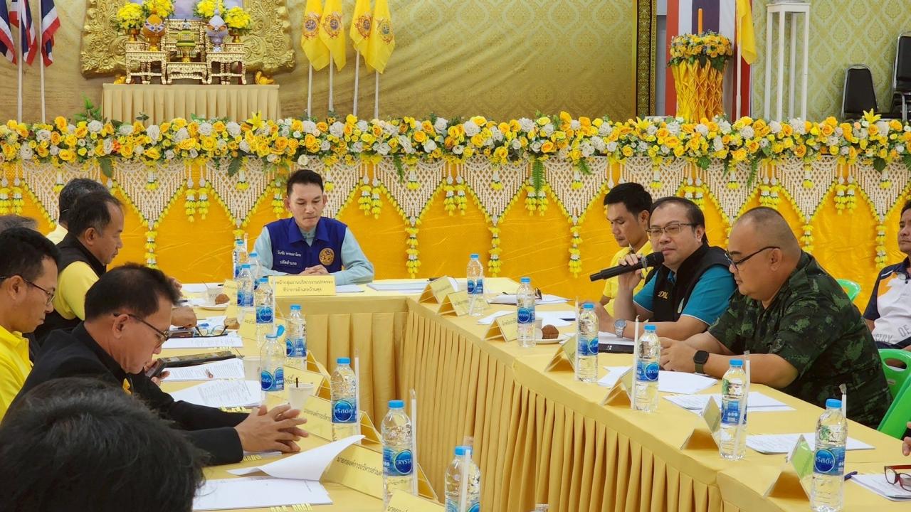 ภาพประกอบที่ 6