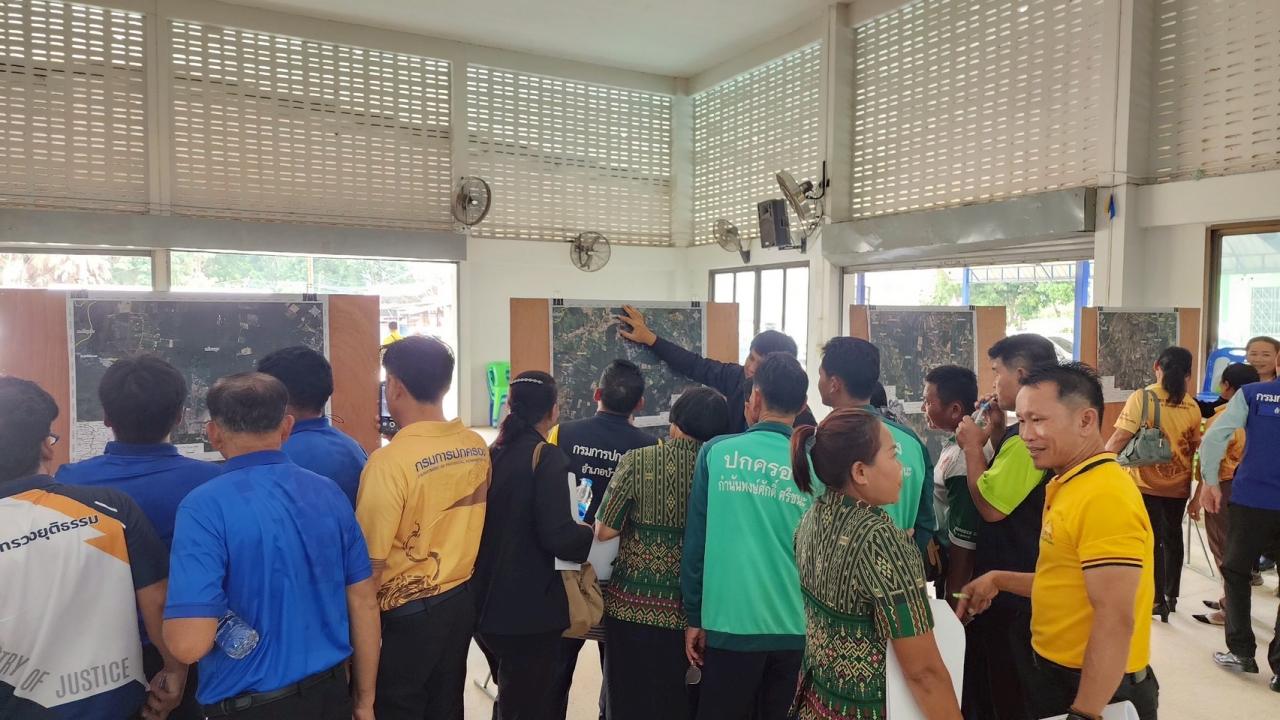 ภาพประกอบที่ 7