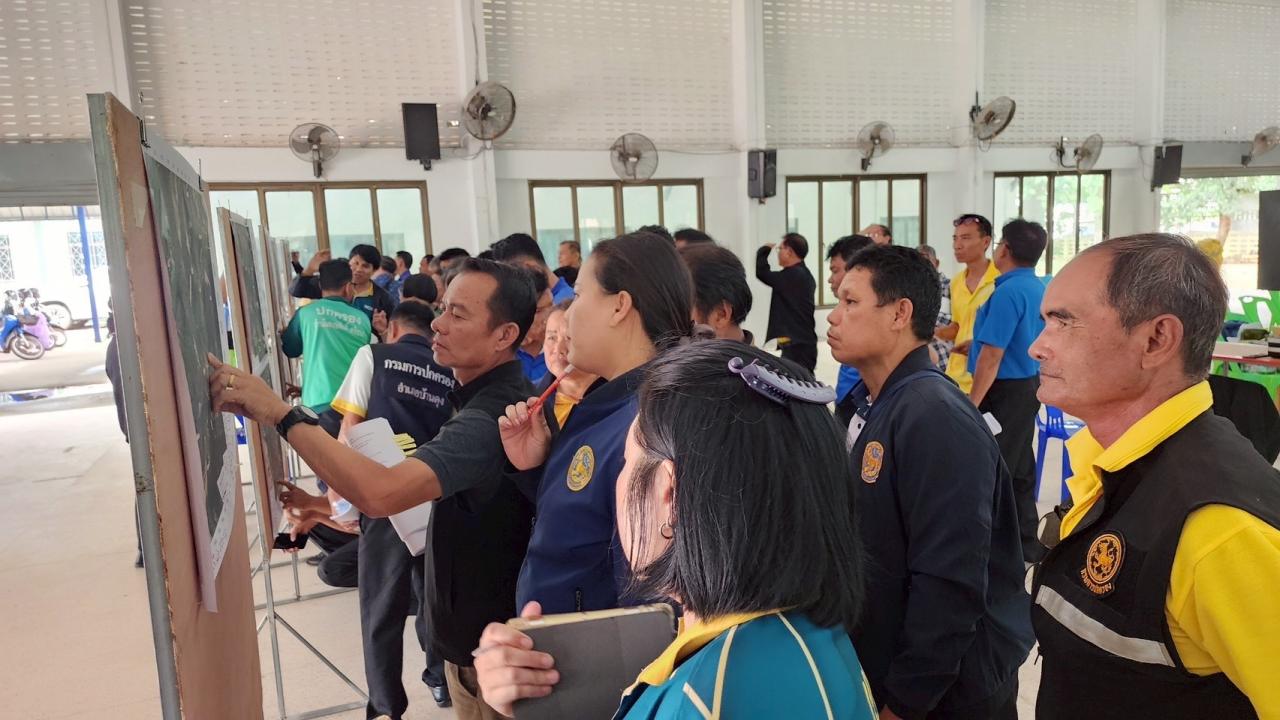 ภาพประกอบที่ 8