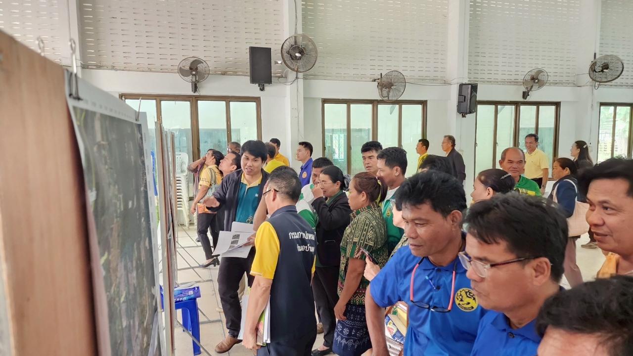 ภาพประกอบที่ 9