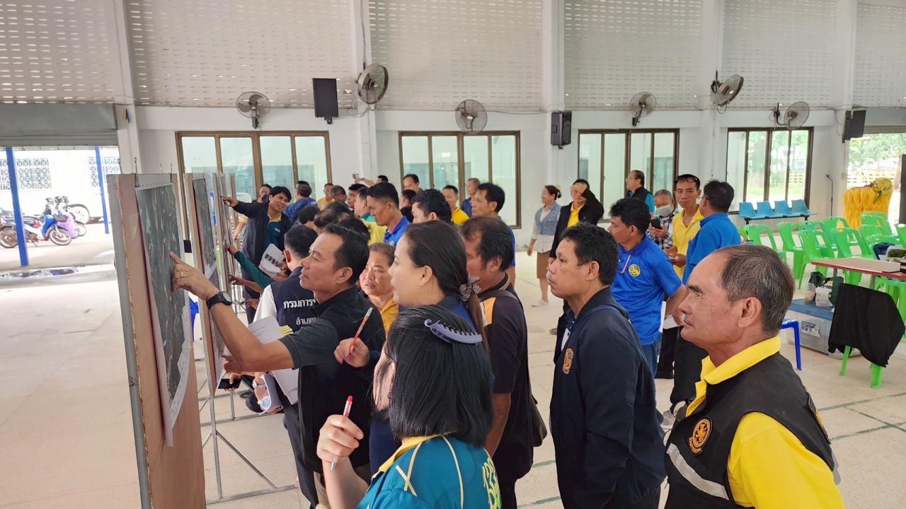 ภาพประกอบที่ 10