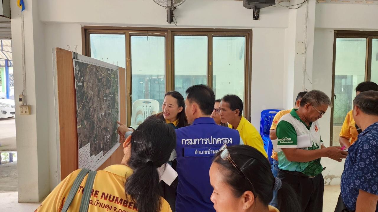 ภาพประกอบที่ 11