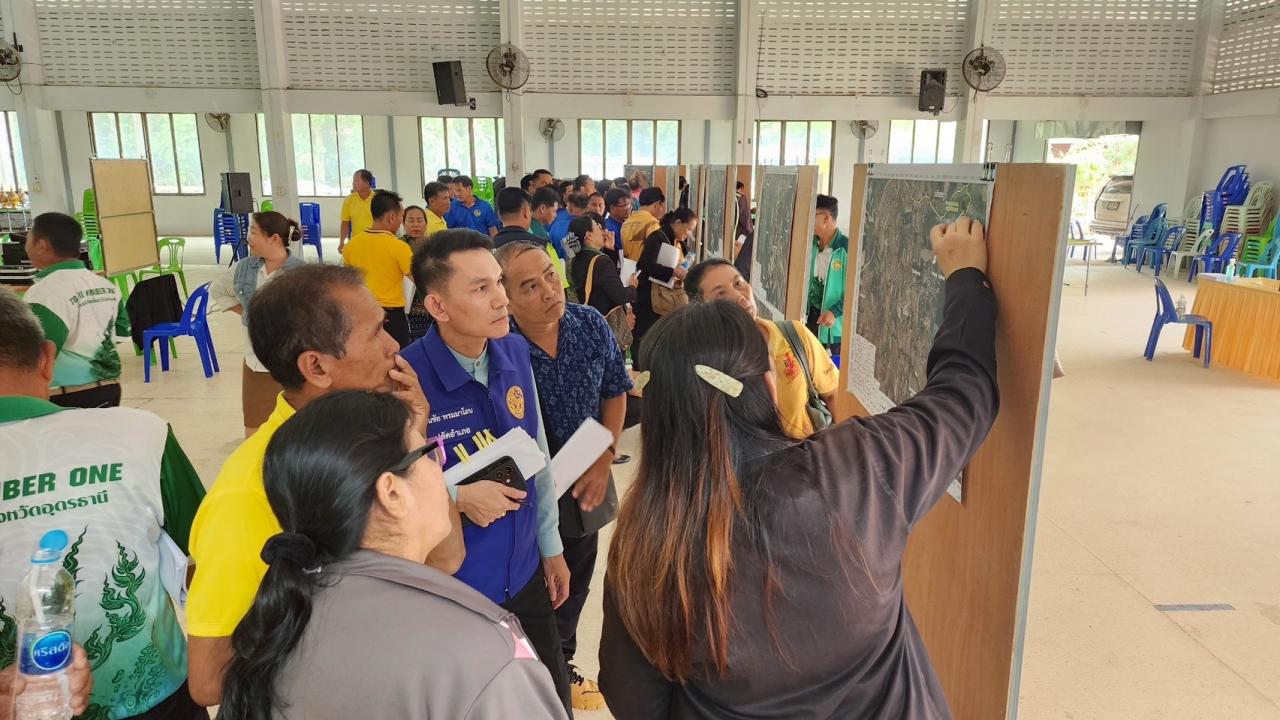 ภาพประกอบที่ 12