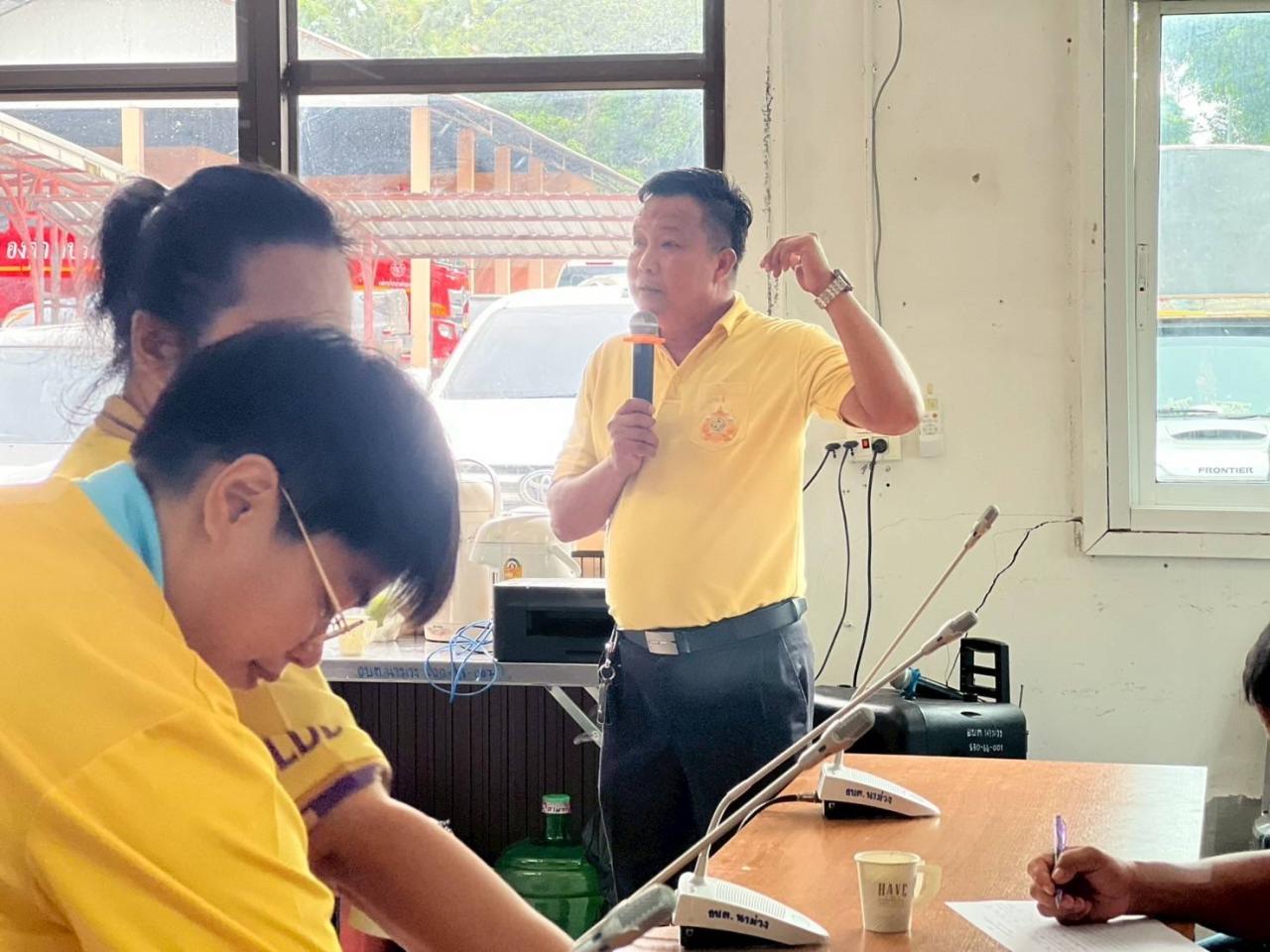 ภาพประกอบที่ 7