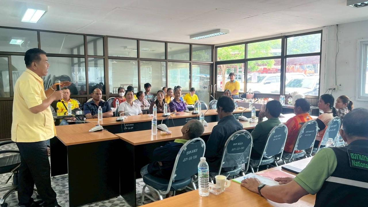 ภาพประกอบที่ 3