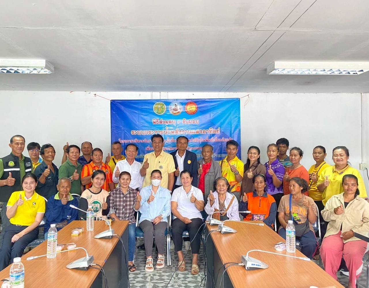 ภาพประกอบที่ 6