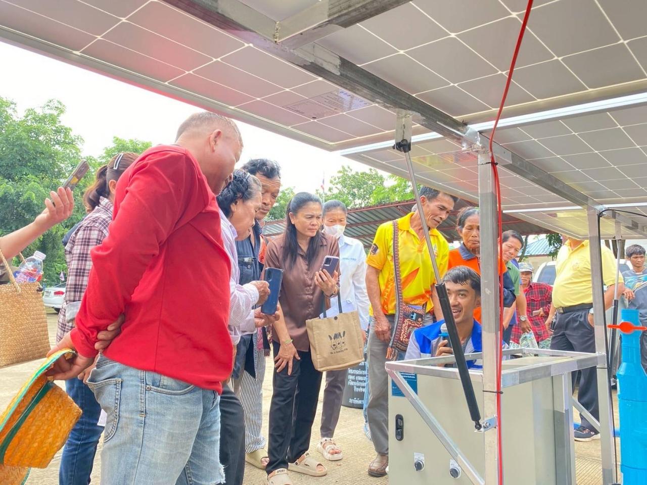 ภาพประกอบที่ 9