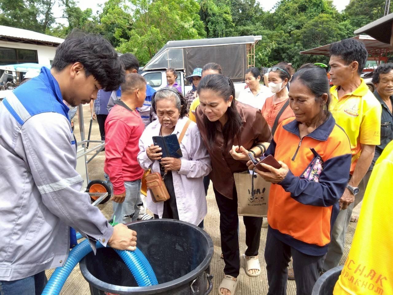 ภาพประกอบที่ 10