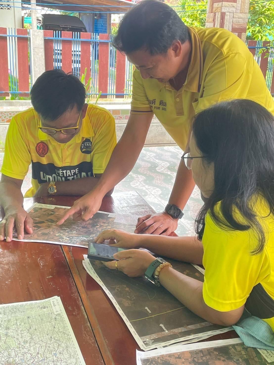 ภาพประกอบที่ 0