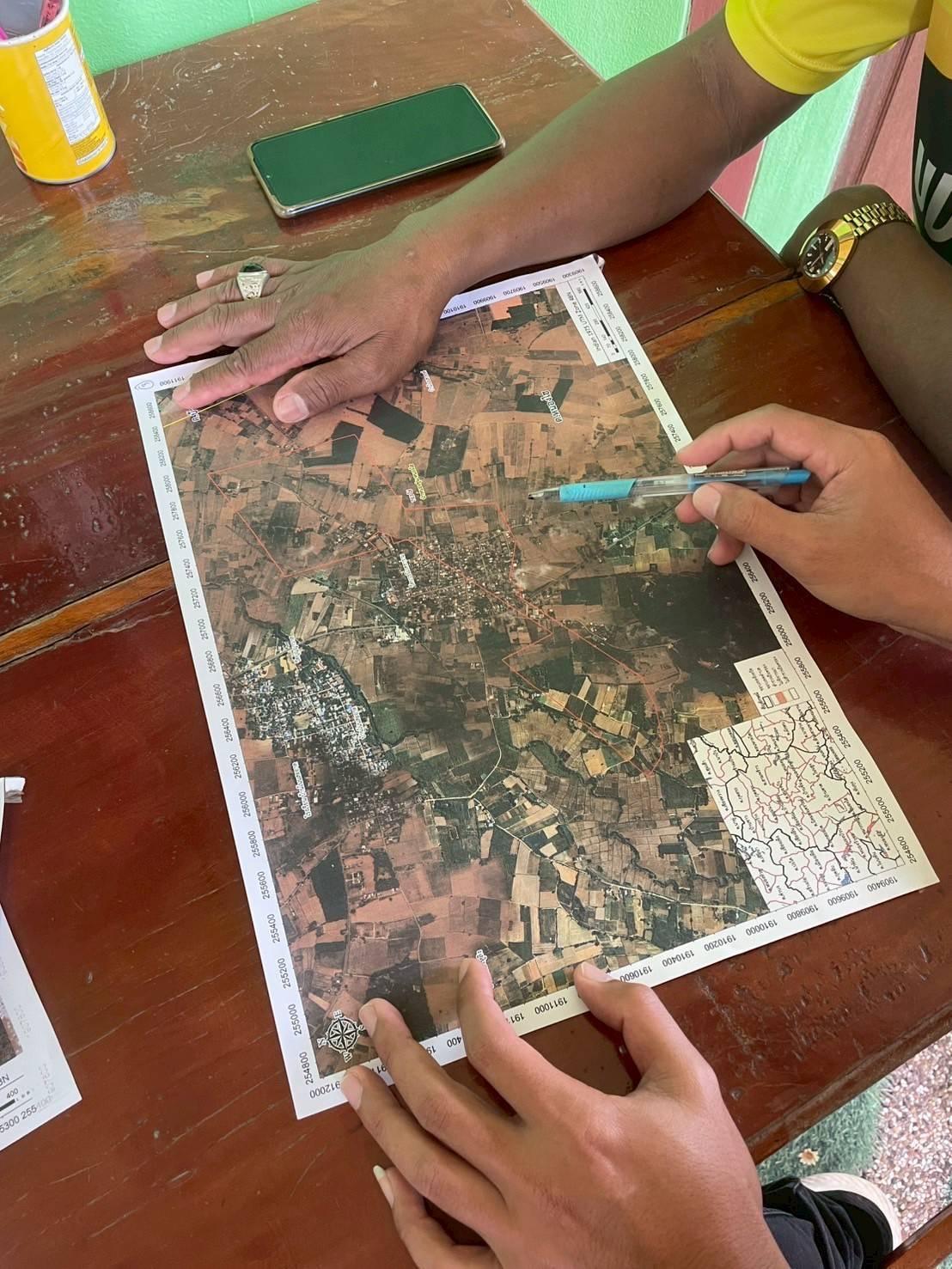 ภาพประกอบที่ 2