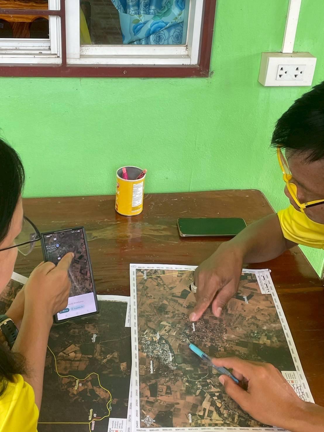 ภาพประกอบที่ 3