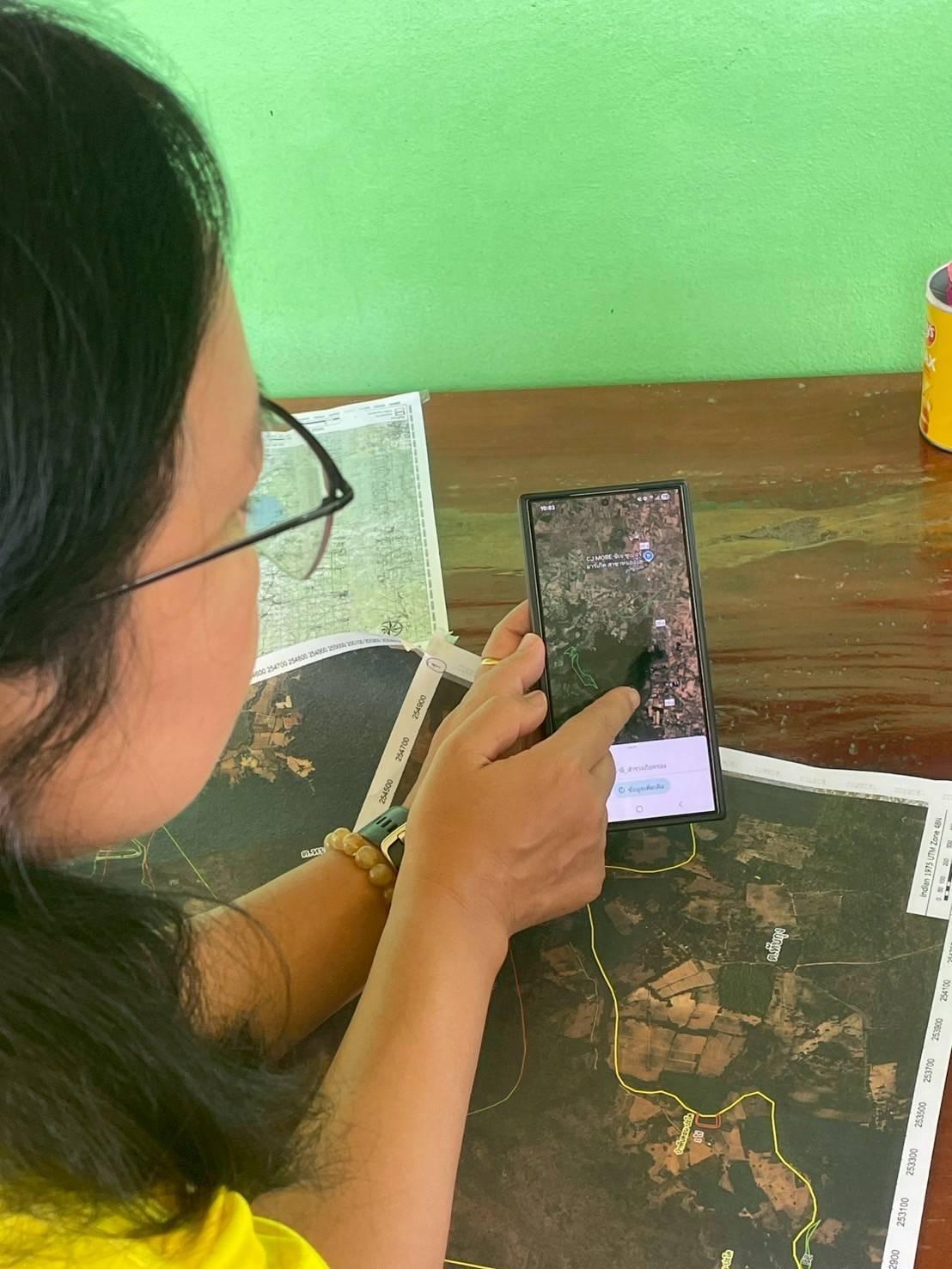 ภาพประกอบที่ 4