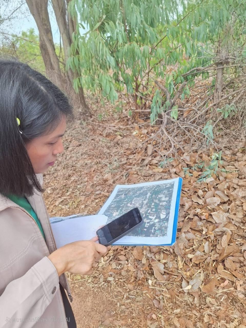 ภาพประกอบที่ 5