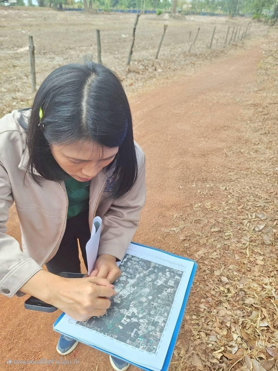 ภาพประกอบที่ 14