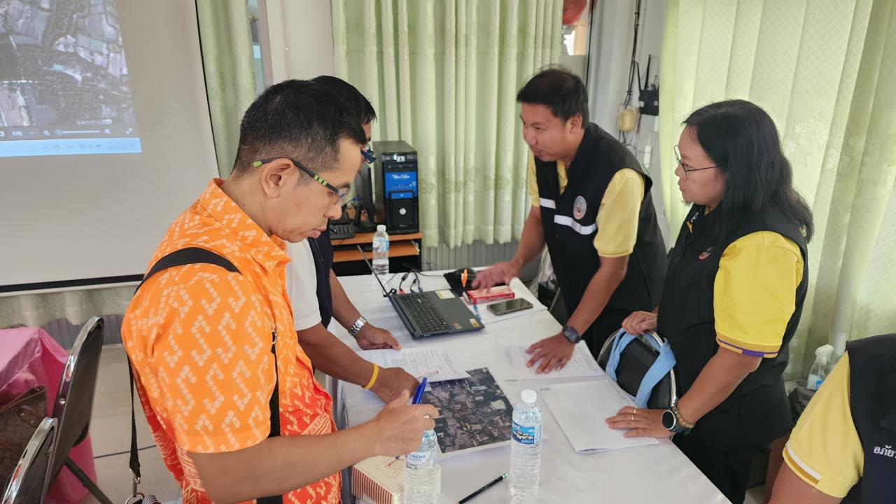 ภาพประกอบที่ 1