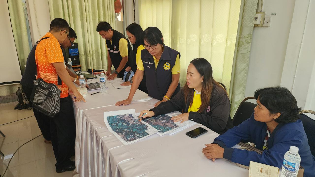 ภาพประกอบที่ 2