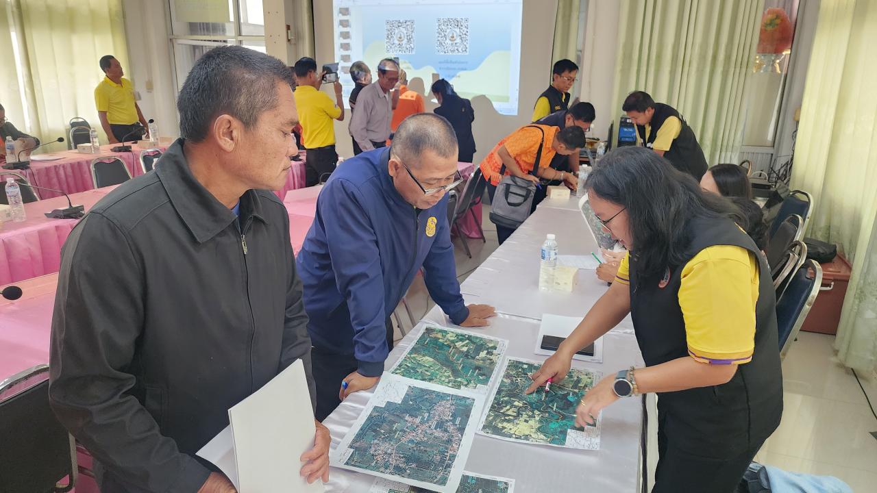 ภาพประกอบที่ 3