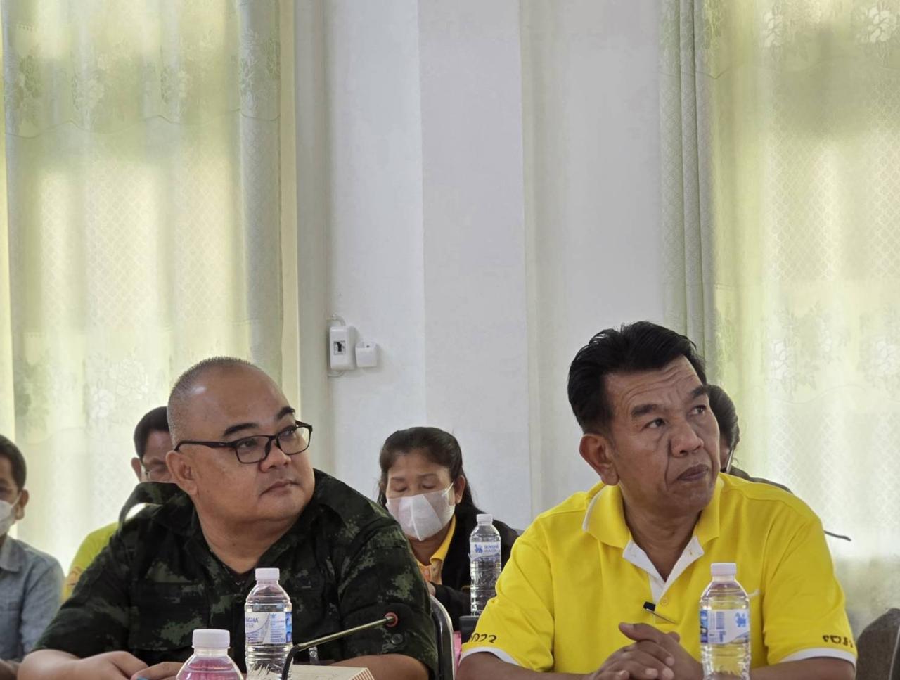 ภาพประกอบที่ 4