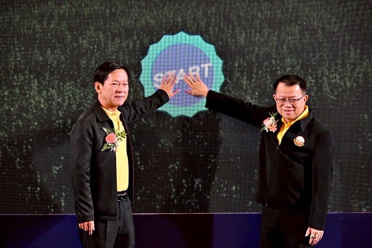 ภาพประกอบที่ 5