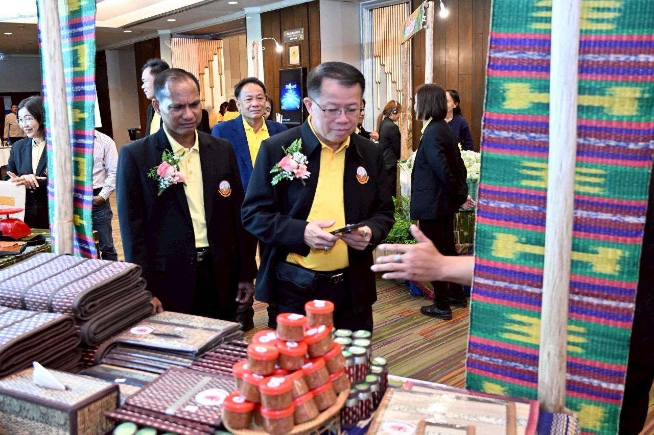 ภาพประกอบที่ 11