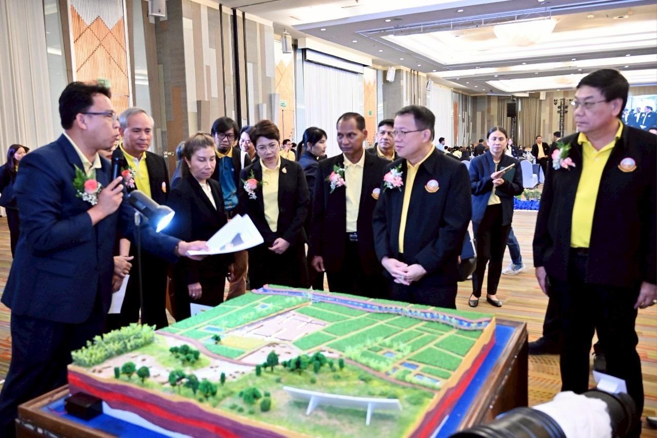 ภาพประกอบที่ 18