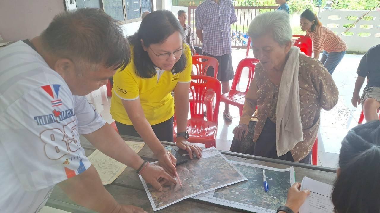 ภาพประกอบที่ 0