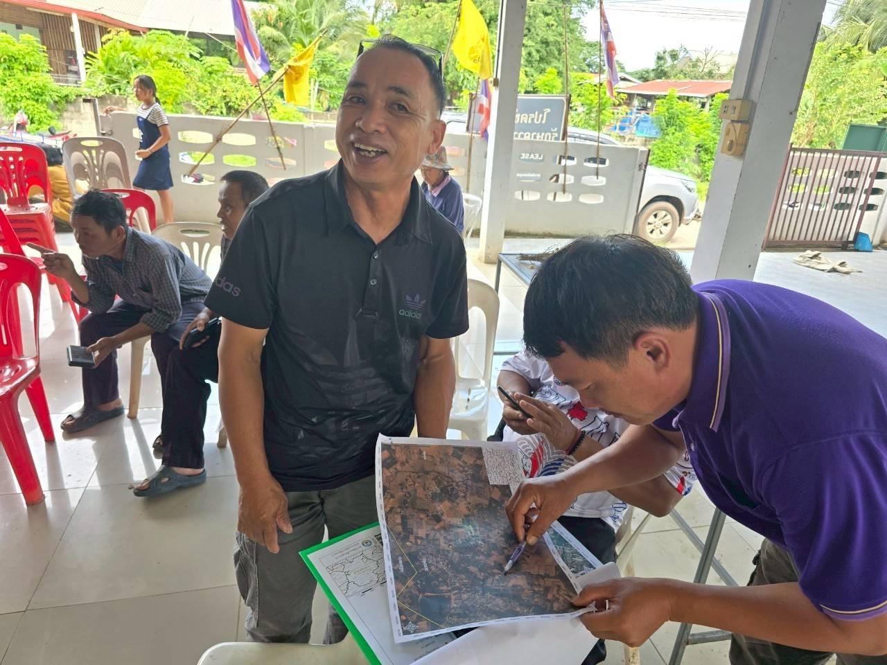 ภาพประกอบที่ 5