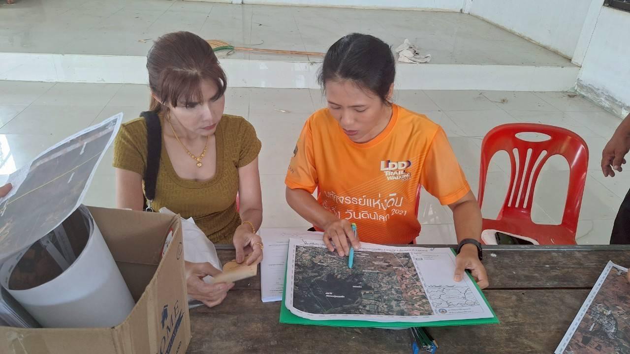 ภาพประกอบที่ 7