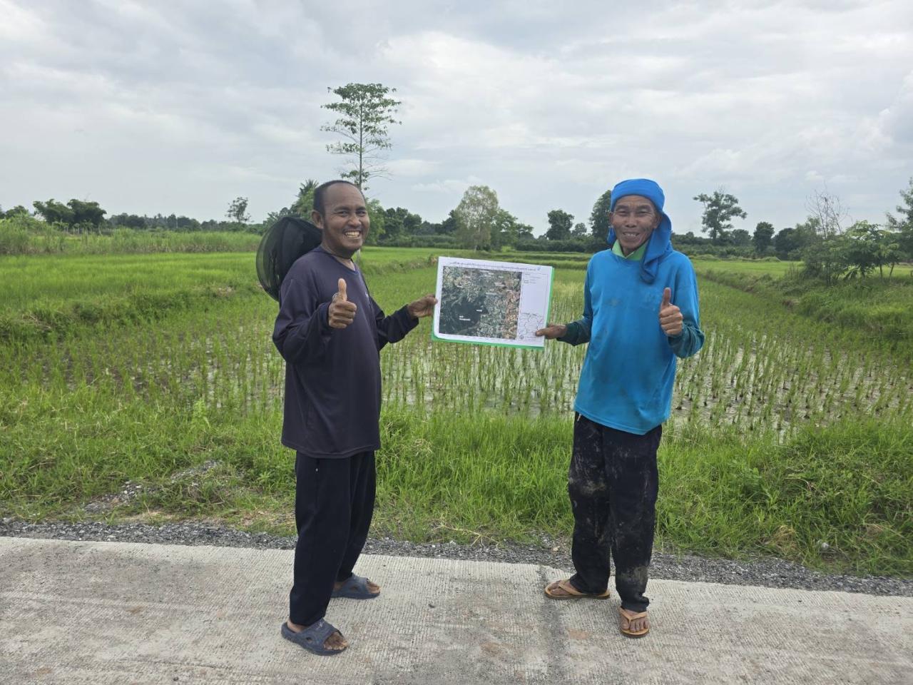 ภาพประกอบที่ 9