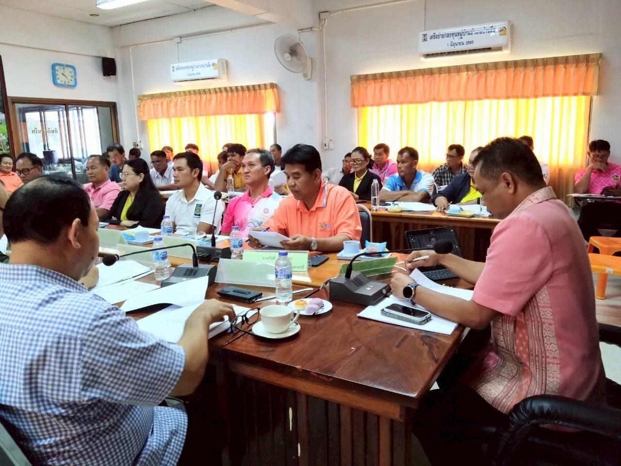 ภาพประกอบที่ 1