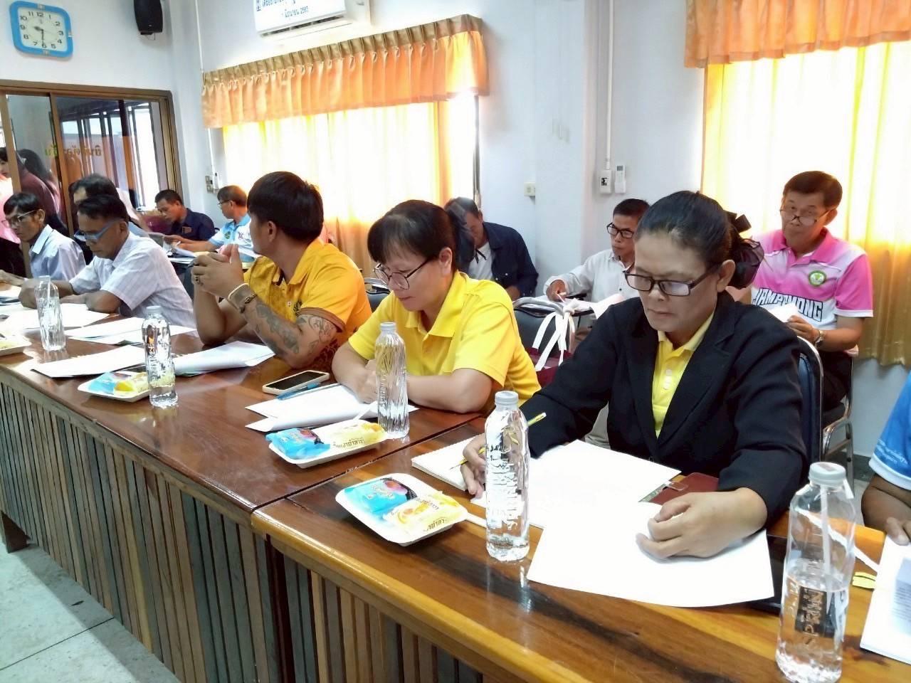 ภาพประกอบที่ 6