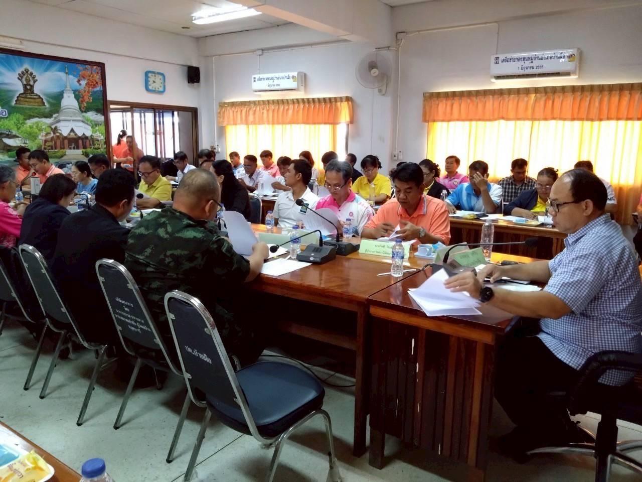 ภาพประกอบที่ 11