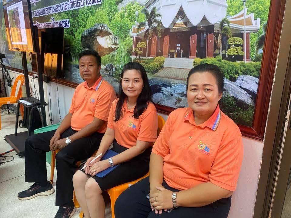 ภาพประกอบที่ 14