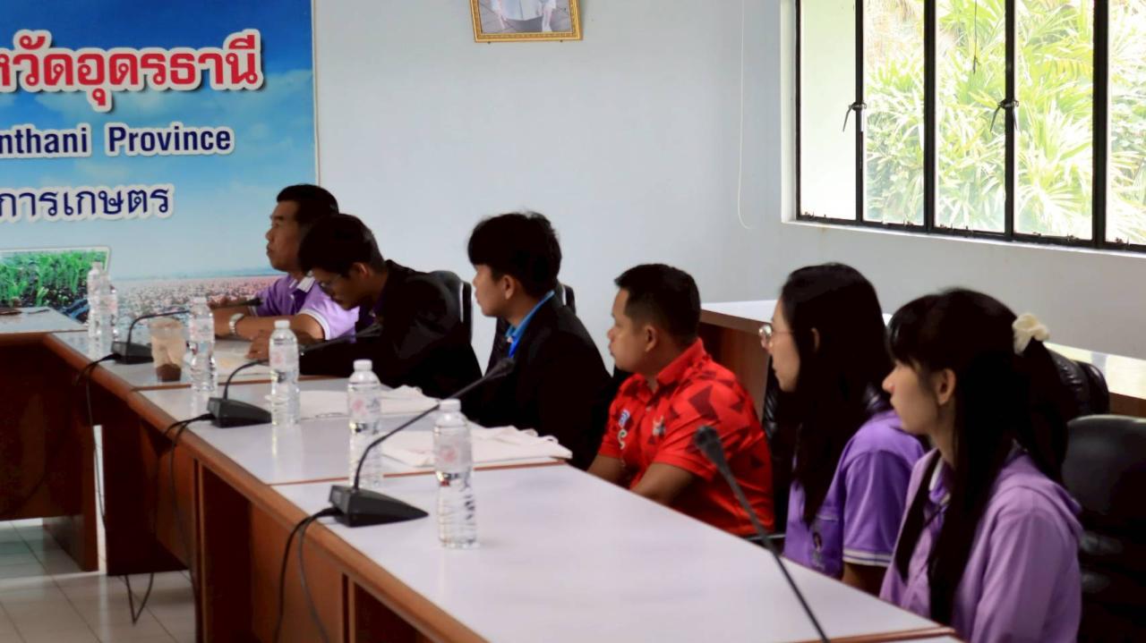 ภาพประกอบที่ 21